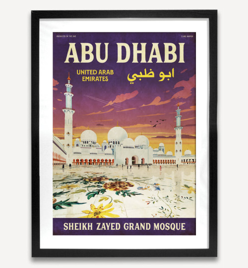 'Sheikh Zayed Grand Mosque'
